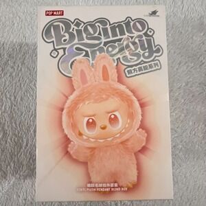 (US SELLER)  AUTHENTIC Labubu The Monsters-NEW Big Into Energy Single Blind Box